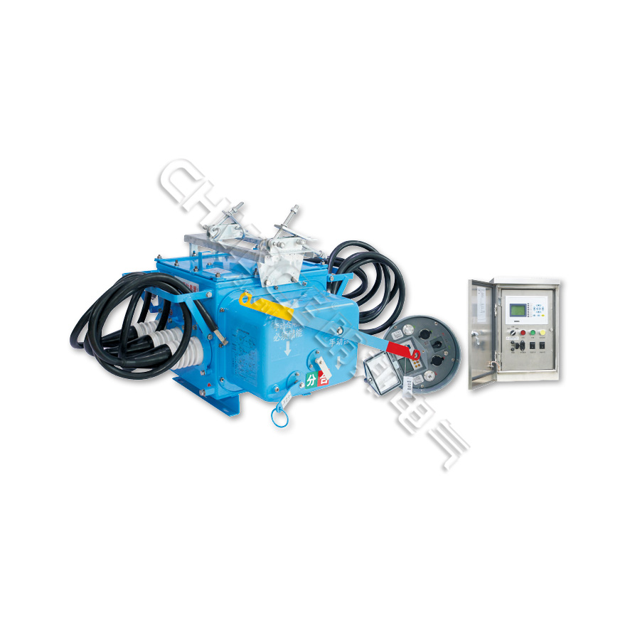 FZW28-12 戶外分界真空負荷開關